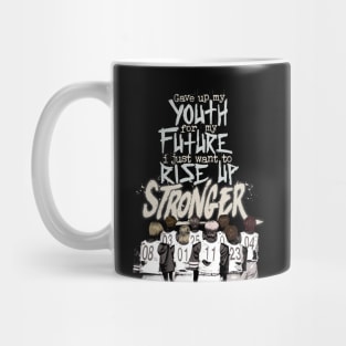 social path by stray kids ft lisa Mug